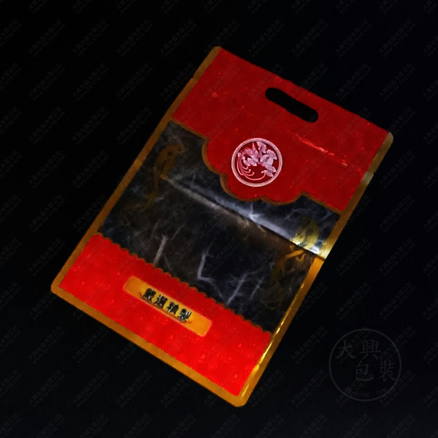 DS-826 嚴選精製手提夾鏈立袋