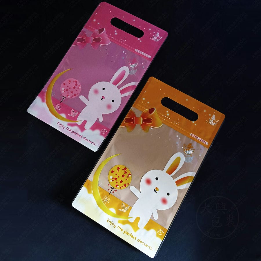 DS-863 兔兔手提夾鏈立袋