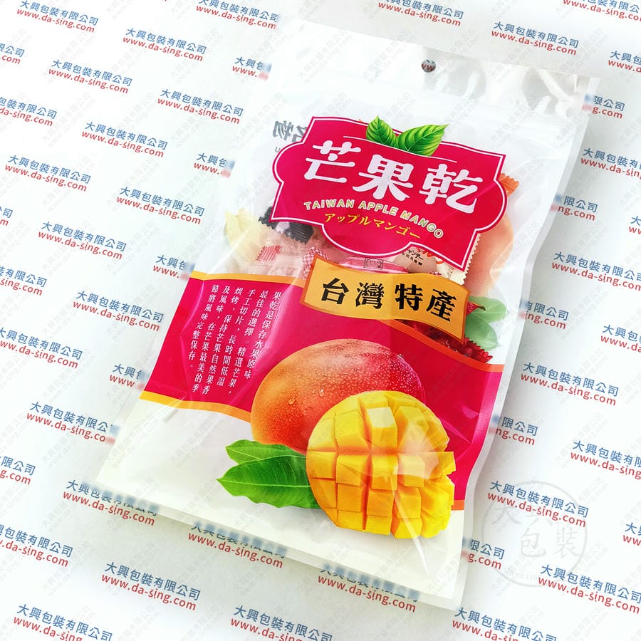 芒果乾吊孔夾鏈平袋
