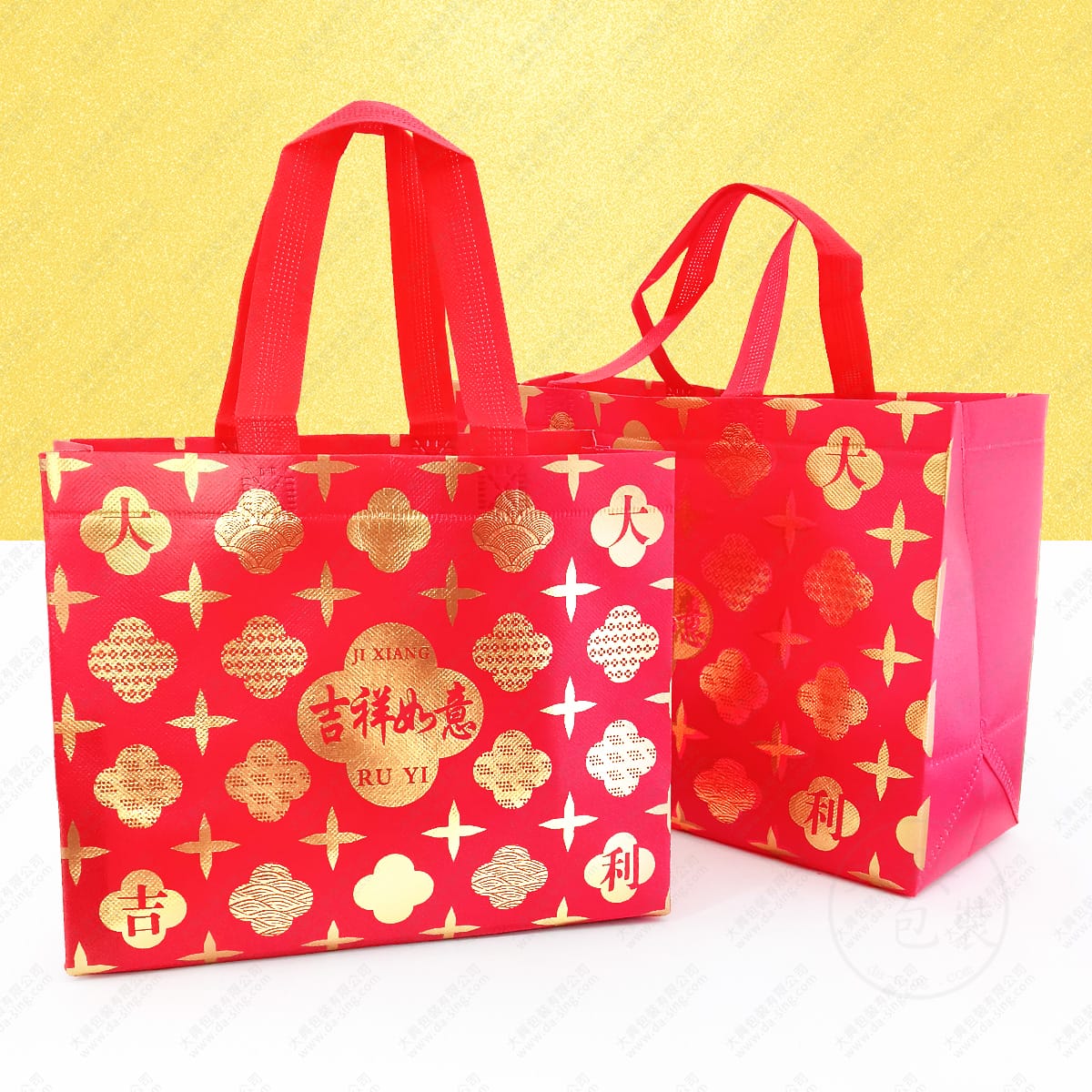 星光吉祥如意不織布手提袋 星光吉祥如意不織布手提袋