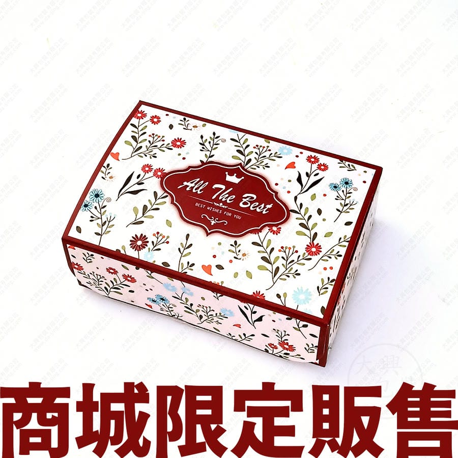 提拉米蘇方形創意糖果盒