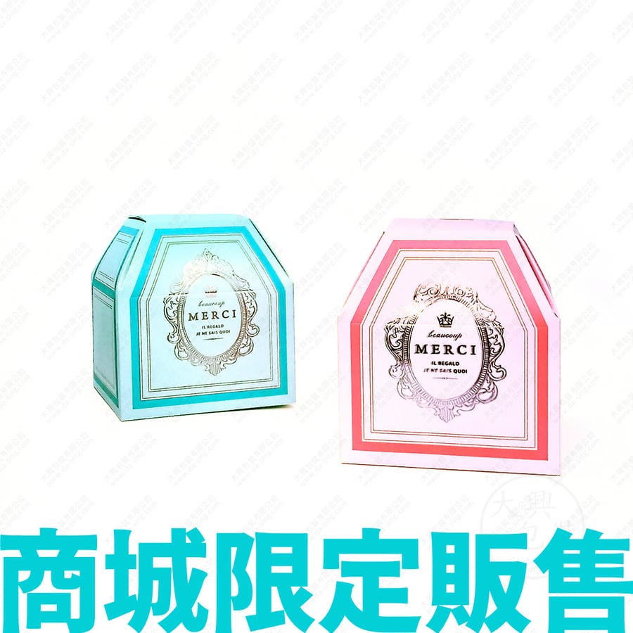 歐式白卡燙金創意糖果盒