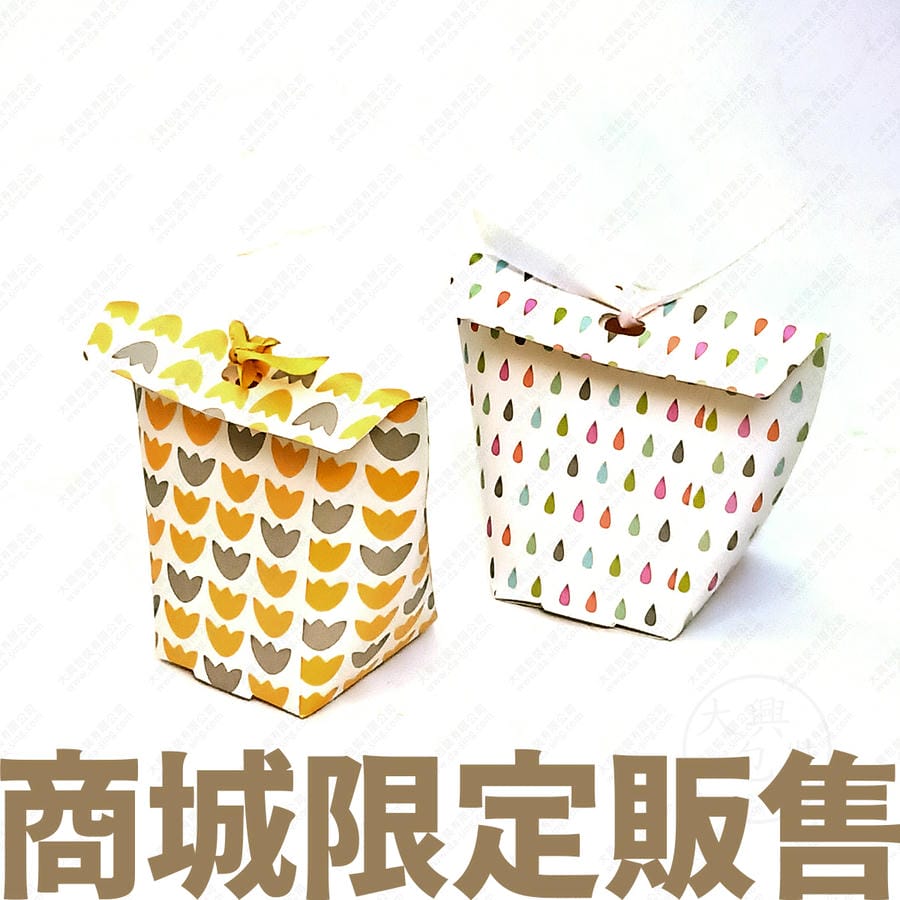 元寶創意糖果盒