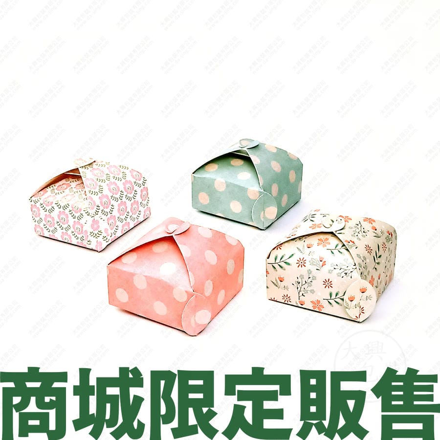 迷你復古方形創意糖果盒