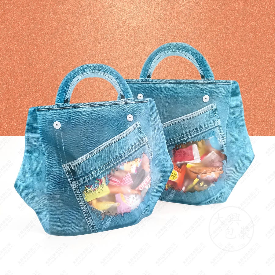 牛仔褲手提夾鏈立袋