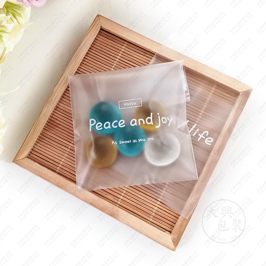 霧面印英文4合1自黏印刷袋