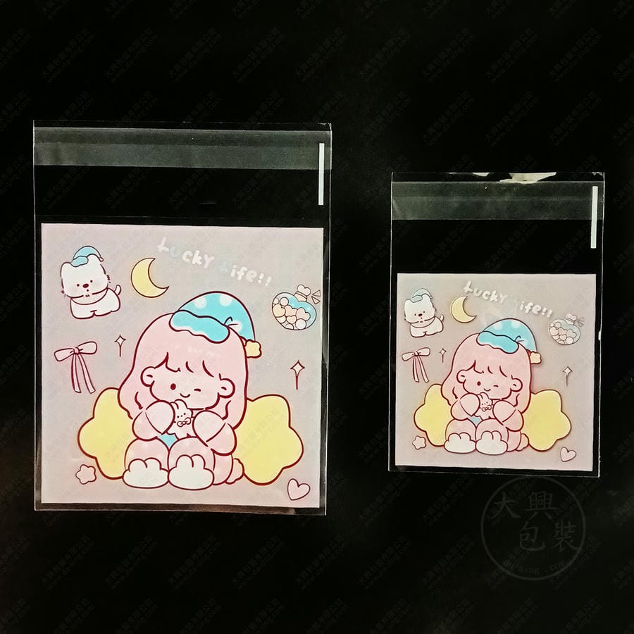 晚安女孩自黏袋