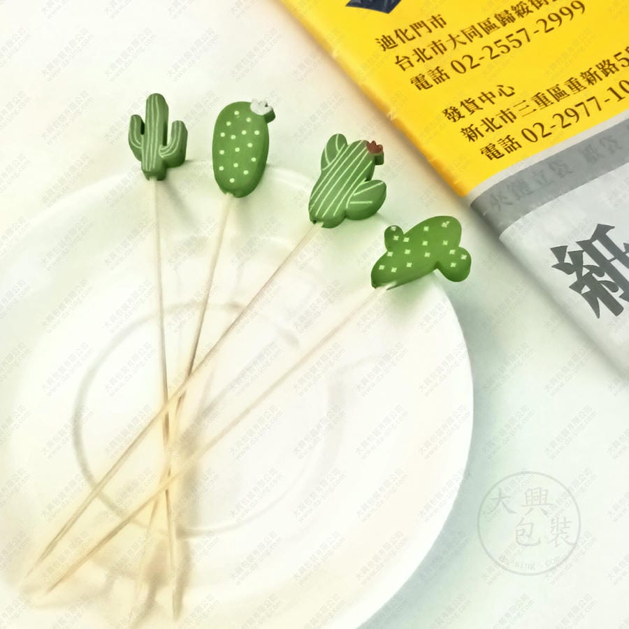 混搭仙人掌創意水果叉