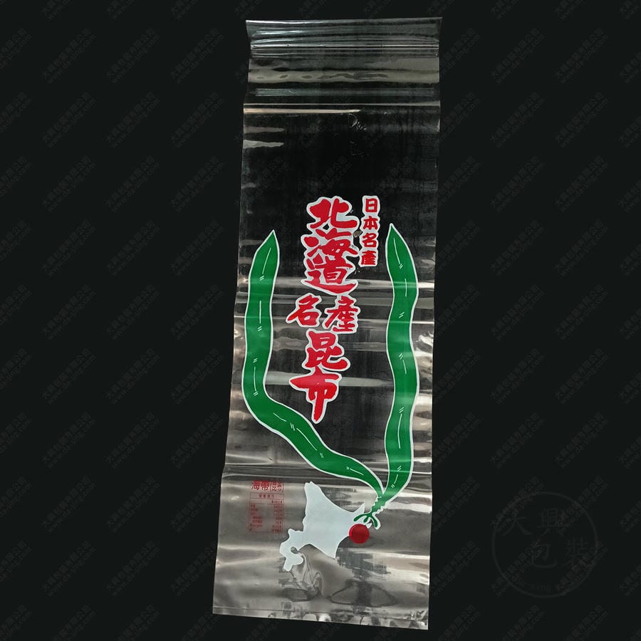 海帶/北海道昆布PP印刷袋