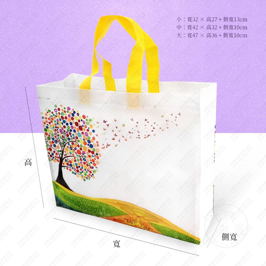 智慧樹覆膜不織布手提袋