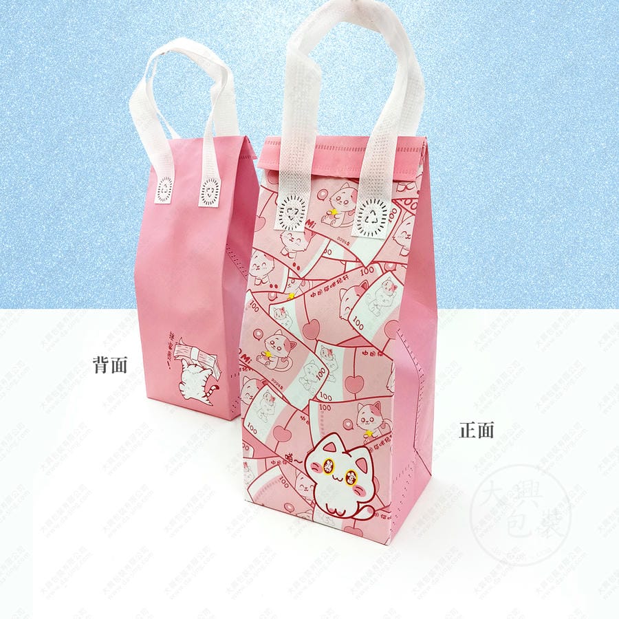 粉色招財貓鋁箔保冷袋