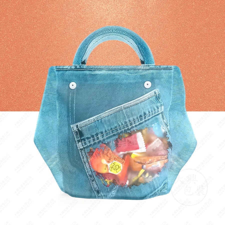 牛仔褲手提夾鏈立袋