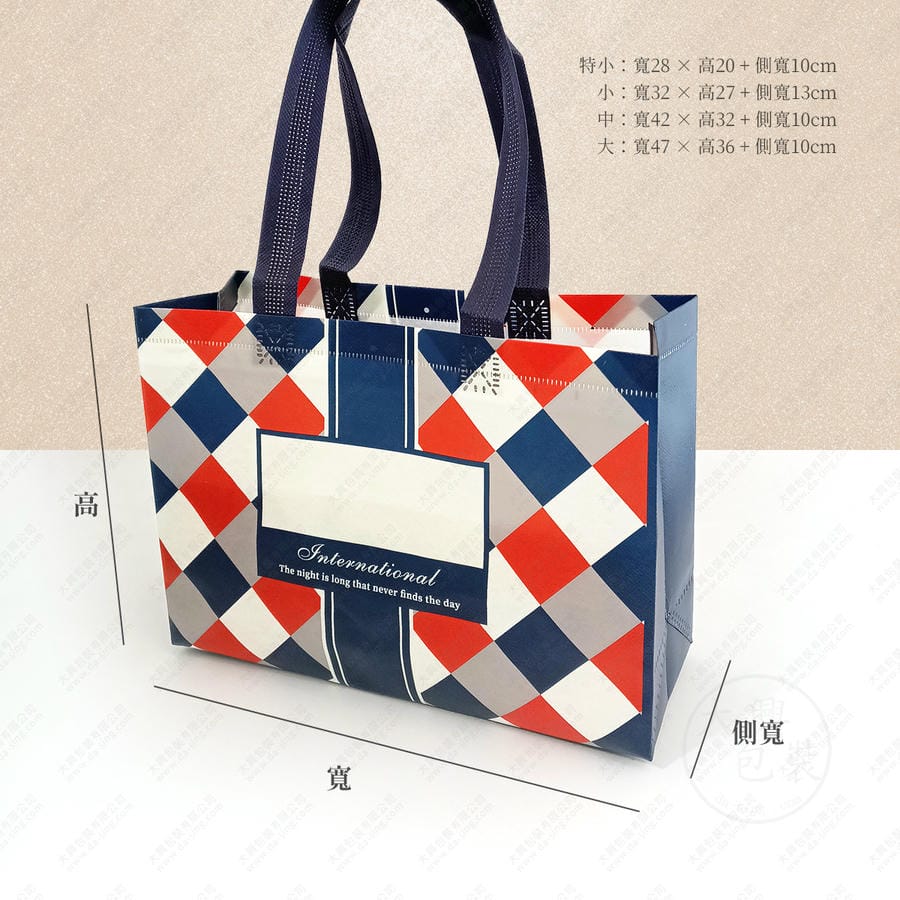 藍格子覆膜不織布手提袋