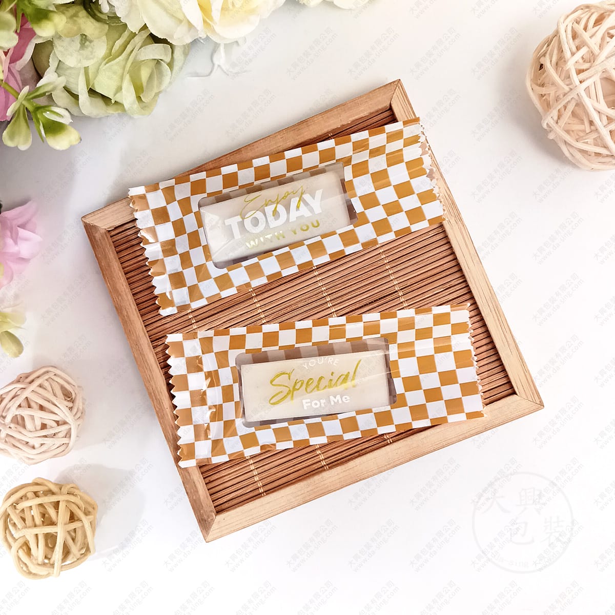 金格子(2合1)糖果袋