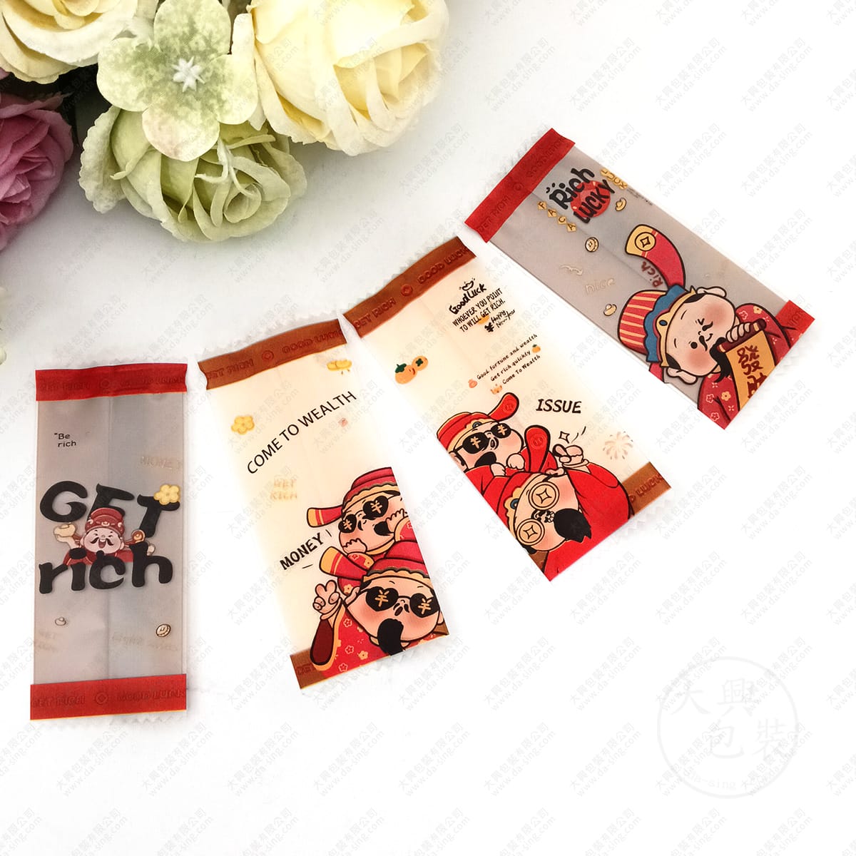財神爺GET RICH(4合1)糖果袋