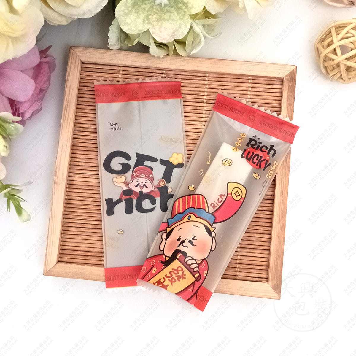 財神爺GET RICH(4合1)糖果袋