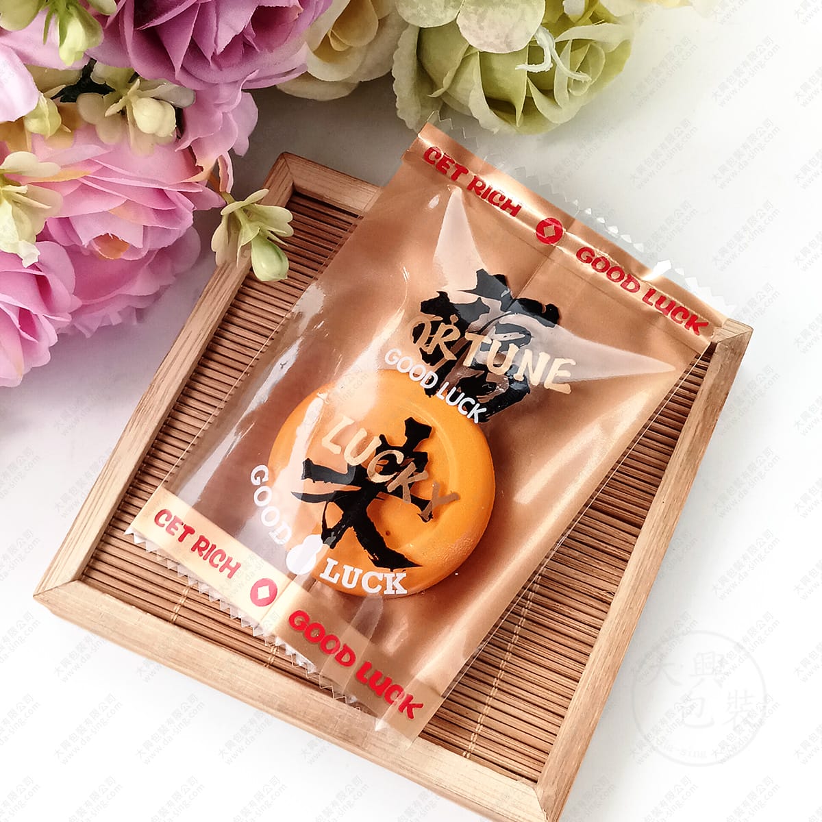 如意順遂(4合1)2025版餅乾袋