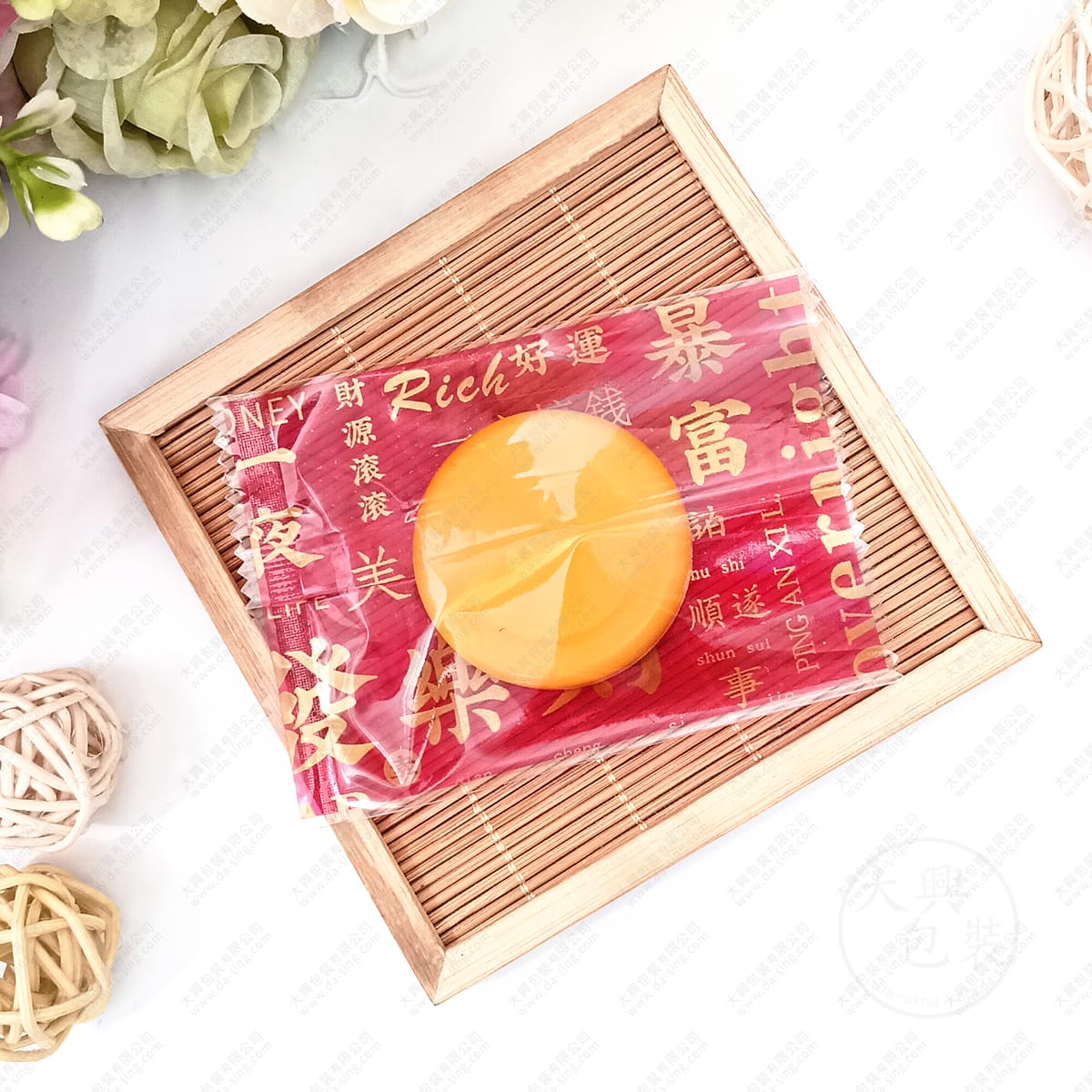 紅色文字(4合1)餅乾袋