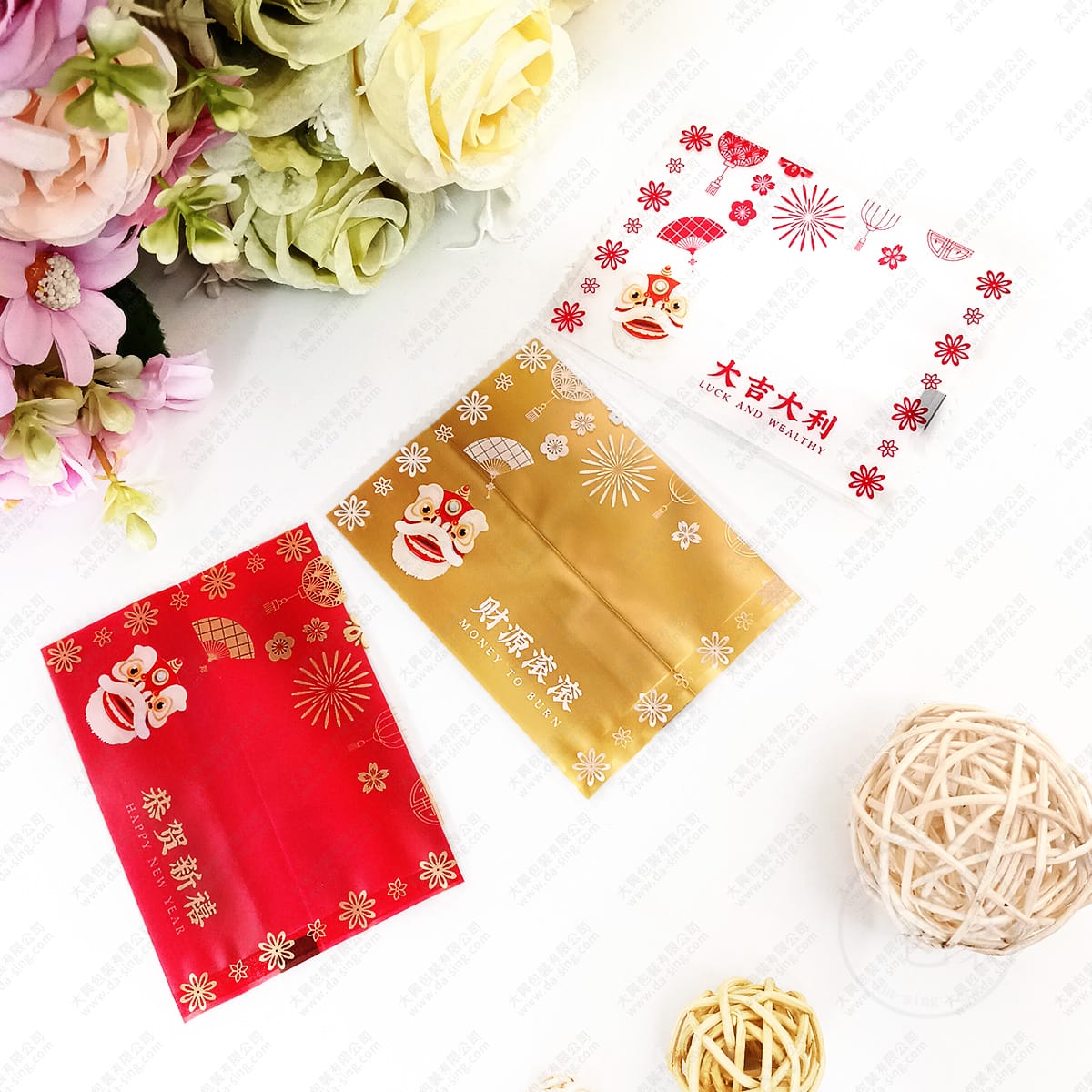 恭賀新禧(3合1)餅乾袋