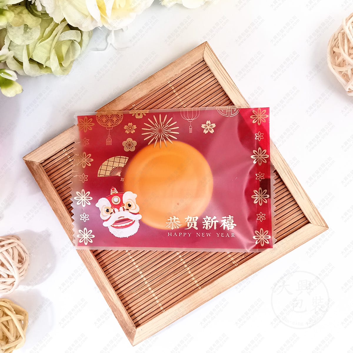 恭賀新禧(3合1)餅乾袋