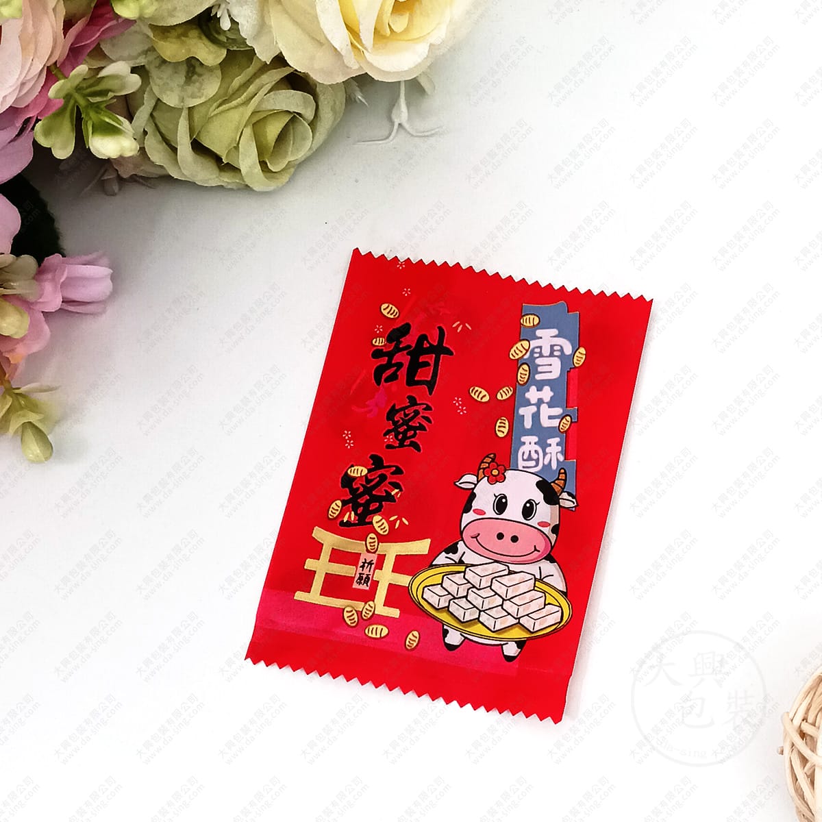 甜蜜蜜雪花酥餅乾袋