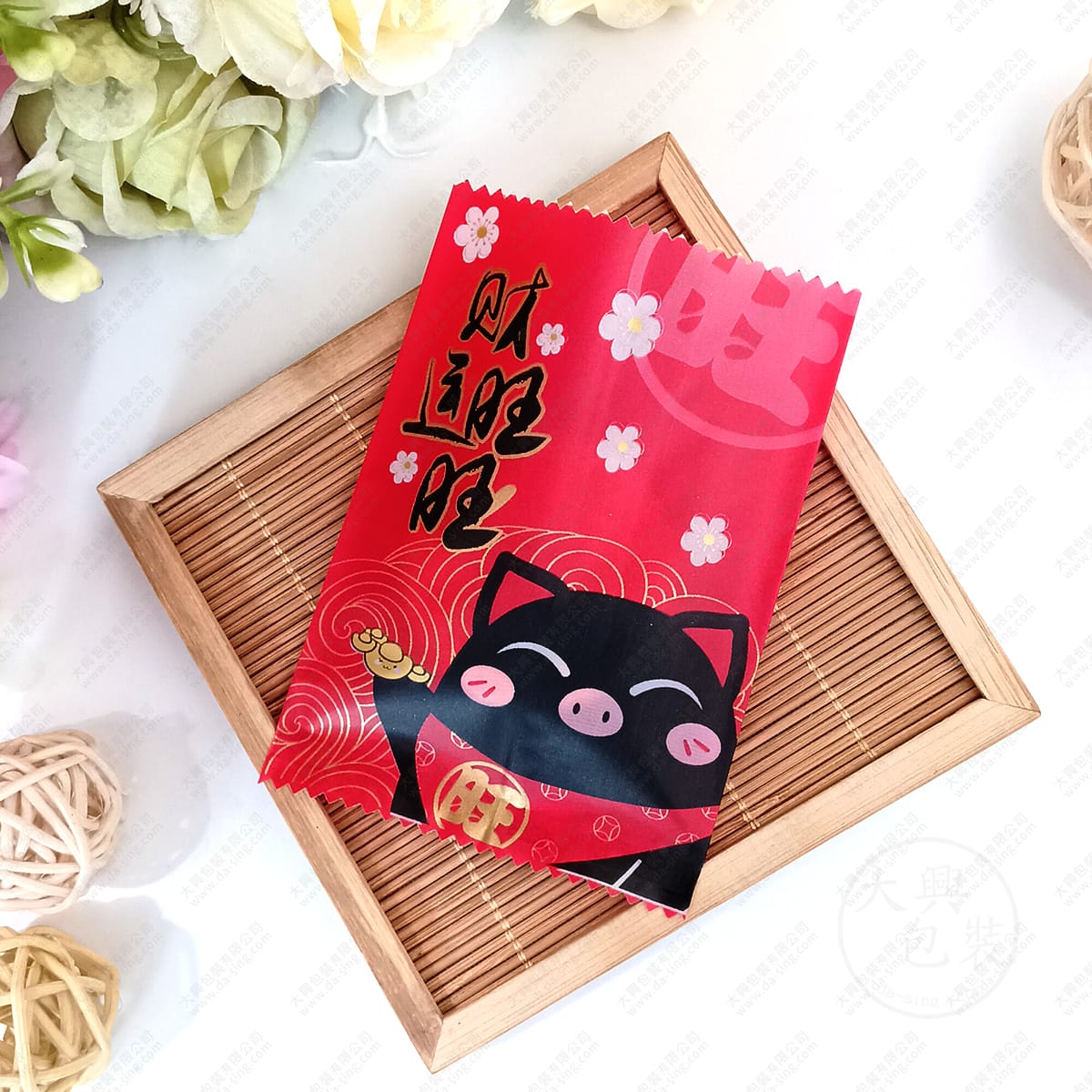 喜慶豬(4合1)餅乾袋