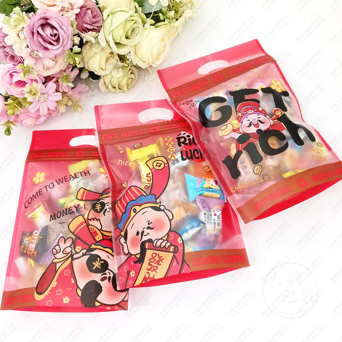 手提財神爺新版(3合1)夾鏈立袋