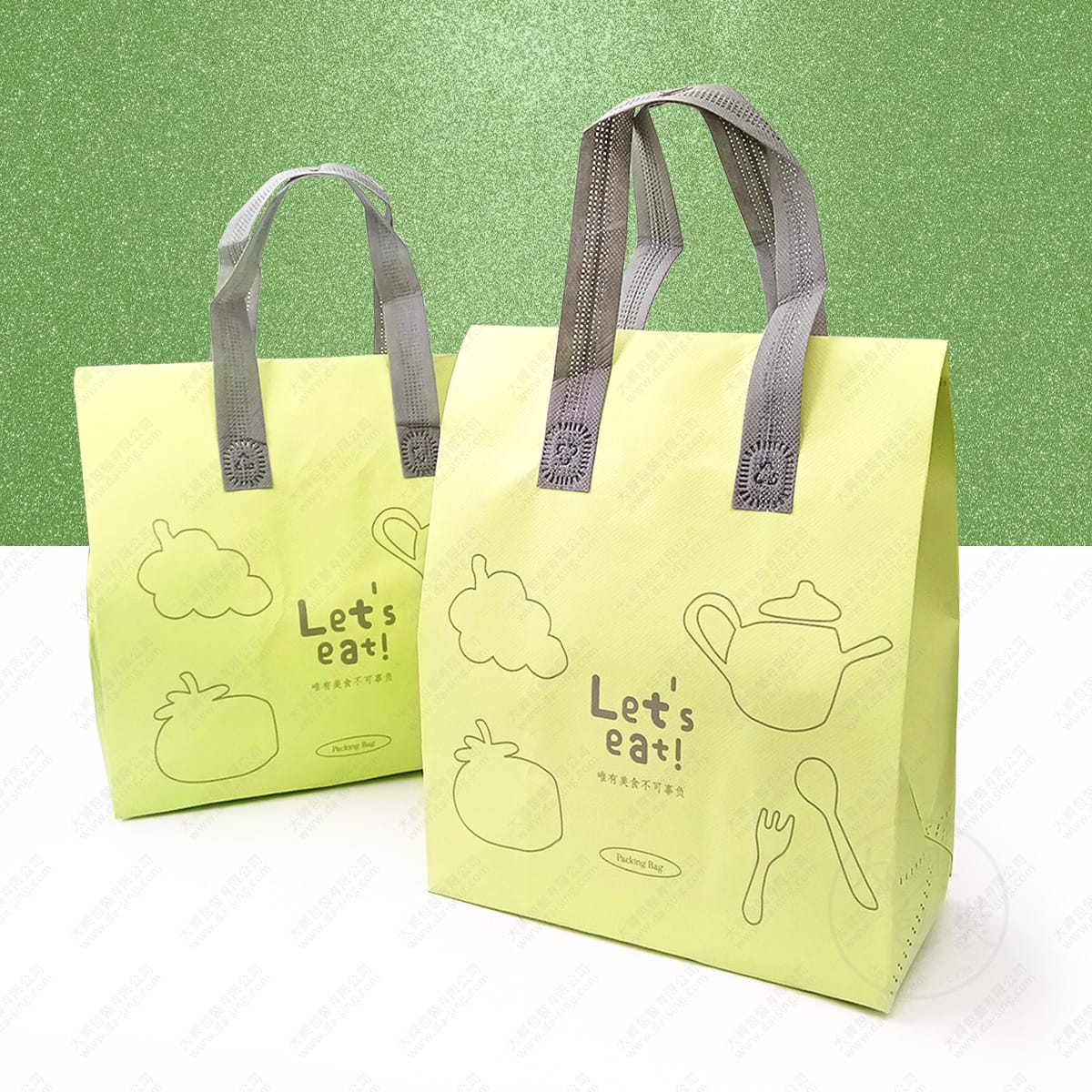 Let's eat綠色鋁箔保冷袋-正面