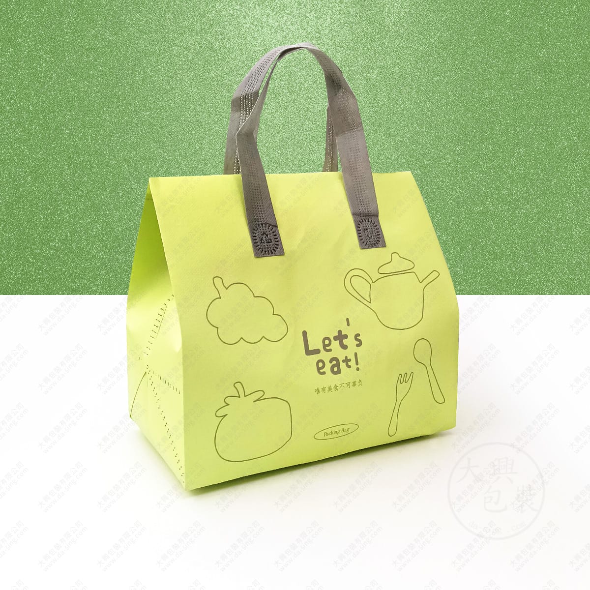 Let's eat綠色鋁箔保冷袋-中型袋