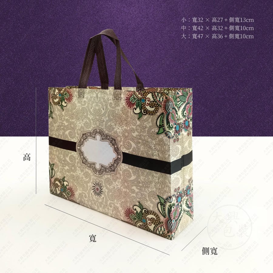 #5005覆膜不織布手提袋