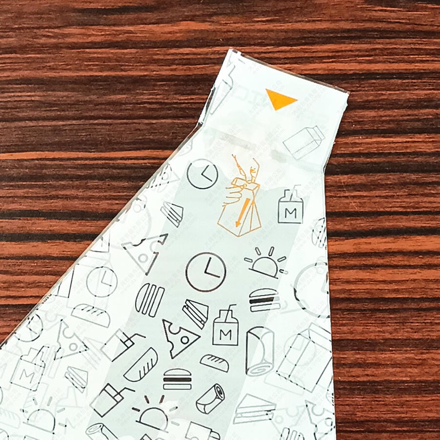側拉印HI三明治袋