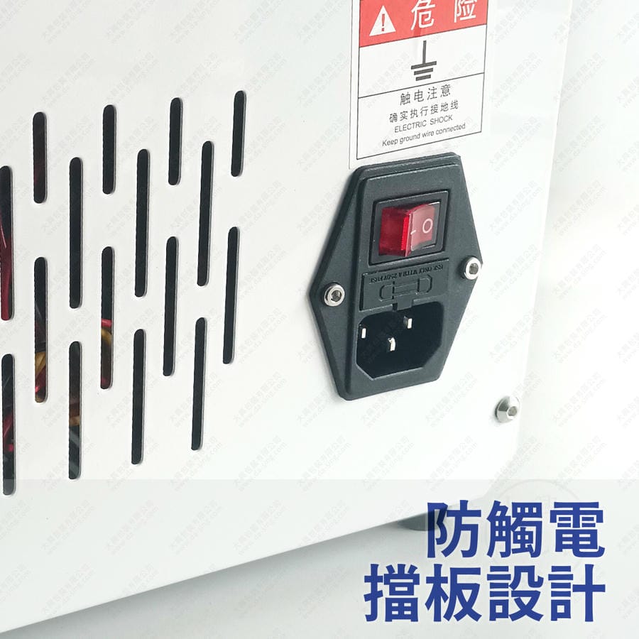 GLF-50連續型封口機