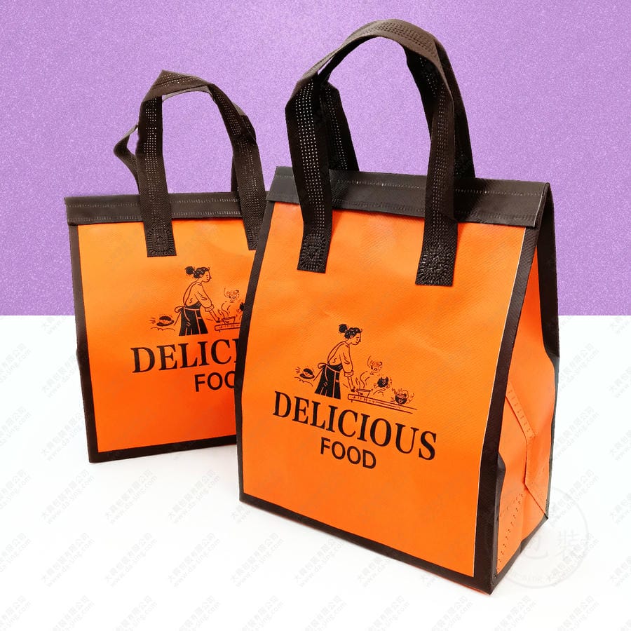 橘色美味鋁箔保冷袋