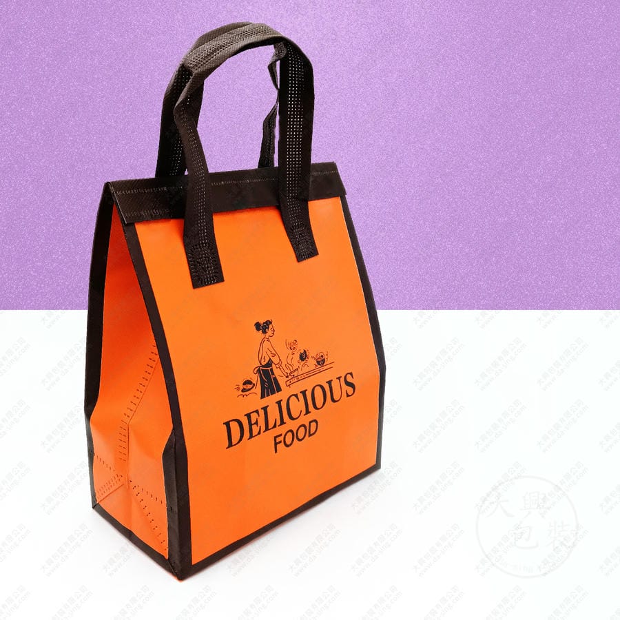 橘色美味鋁箔保冷袋