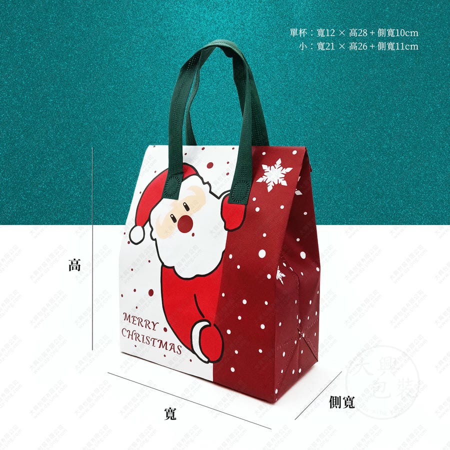 聖誕老人鋁箔保冷袋