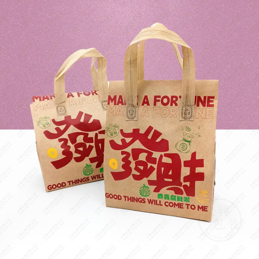 牛皮發財鋁箔保冷袋