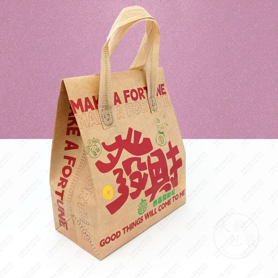 牛皮發財鋁箔保冷袋