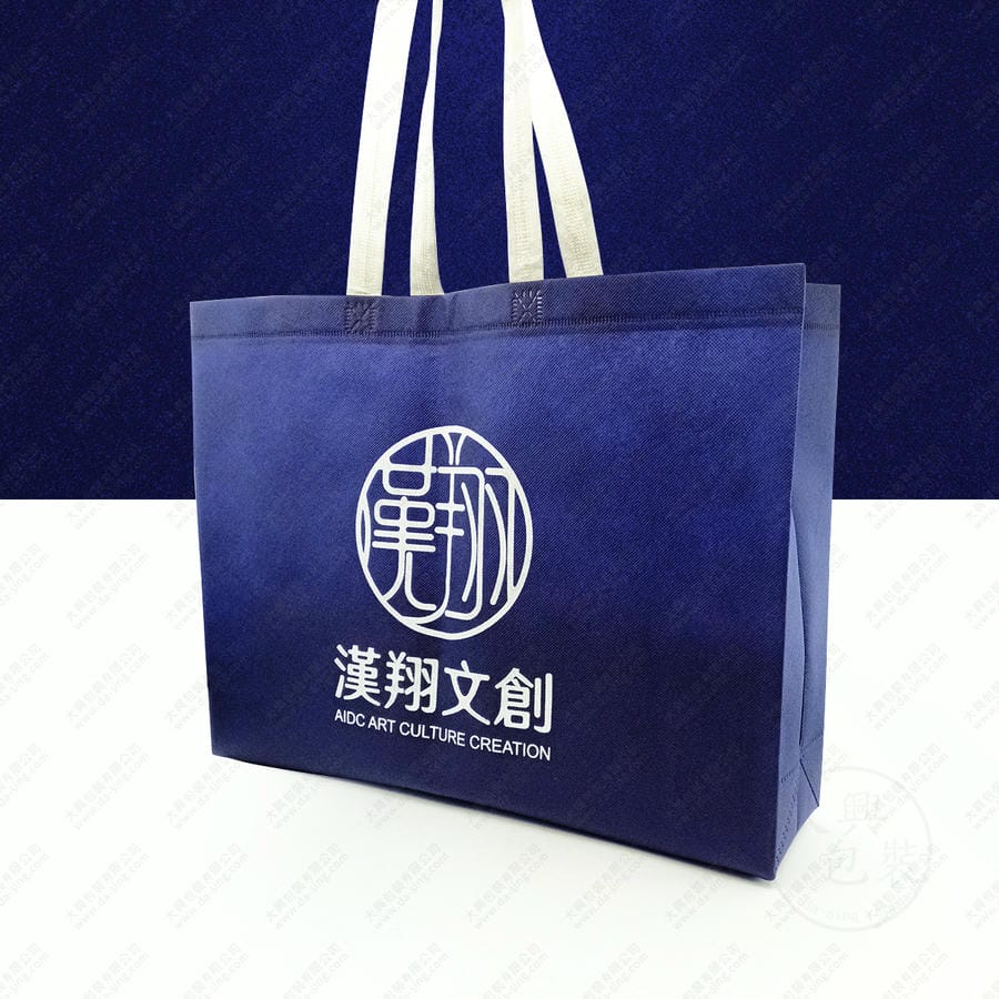客製化不織布手提袋實品