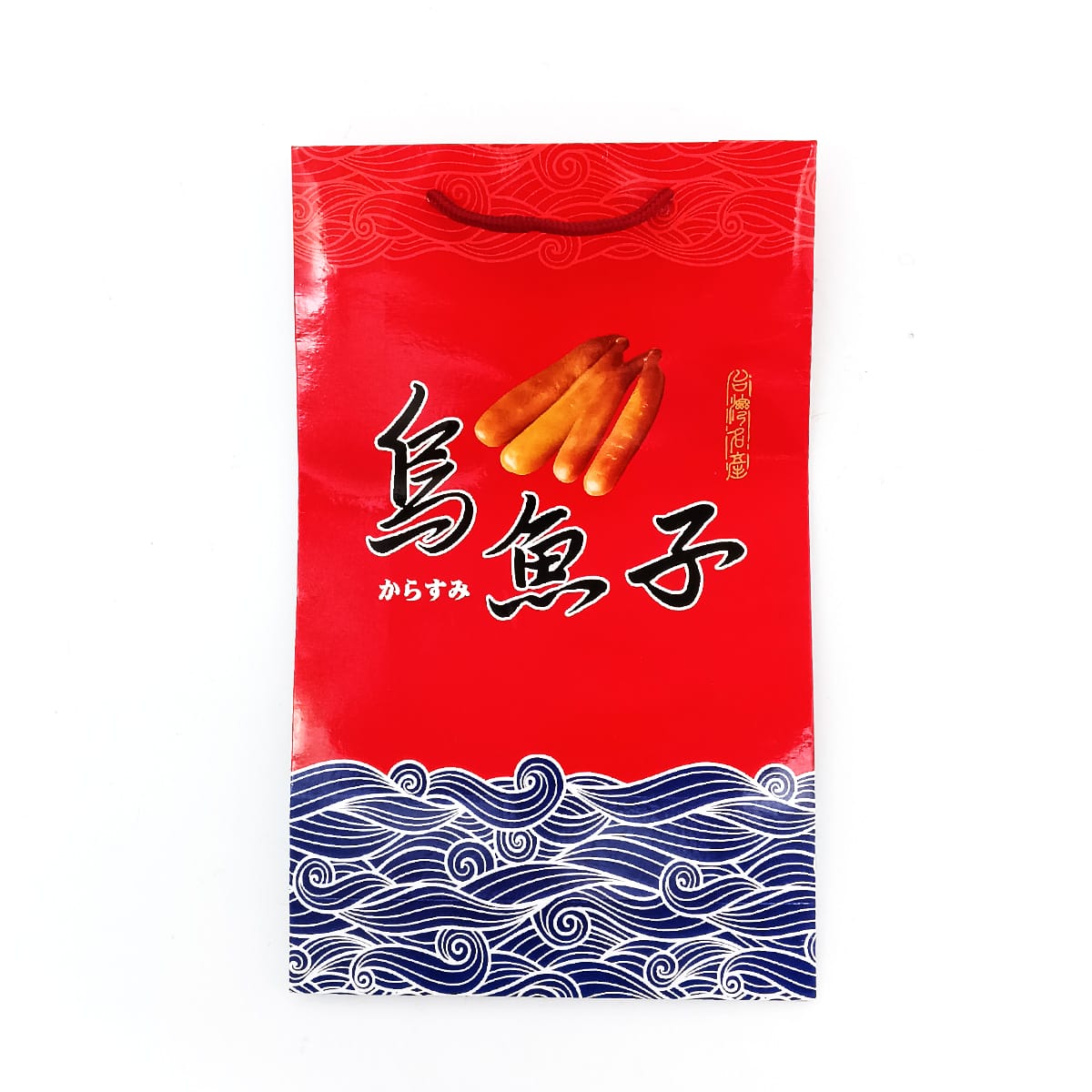 單片烏魚子(海浪)手提袋