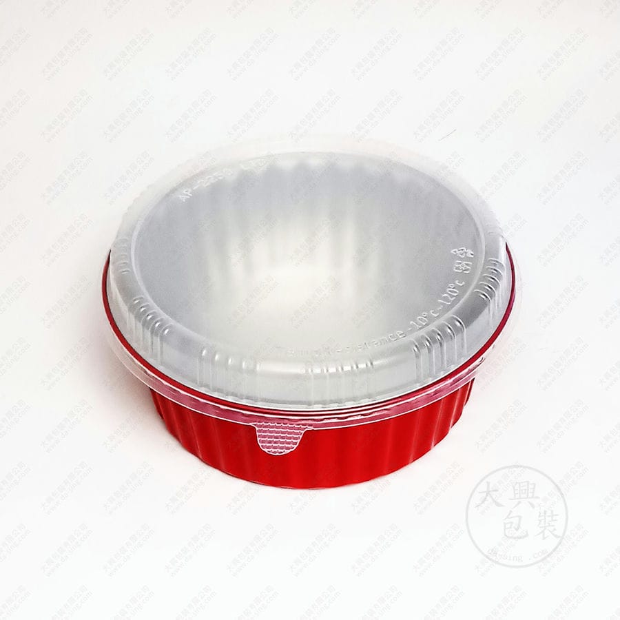圓型2250紅色可微波鋁箔盒