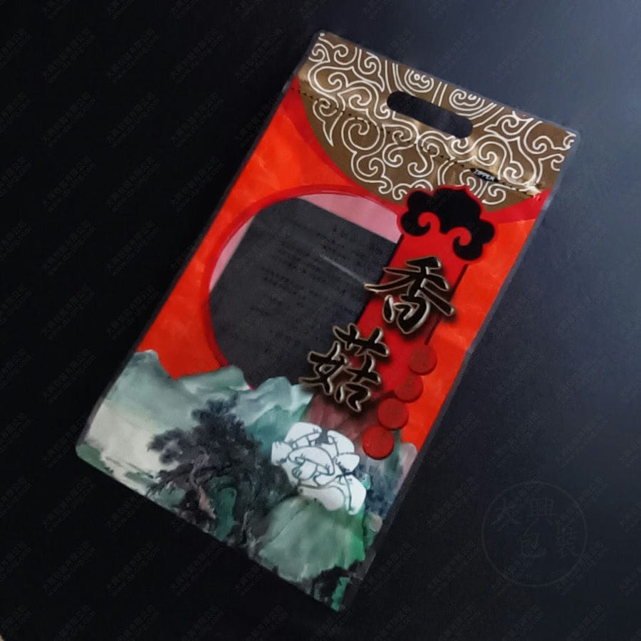 DS-2023-8牛皮橫窗香菇手提夾鏈立袋