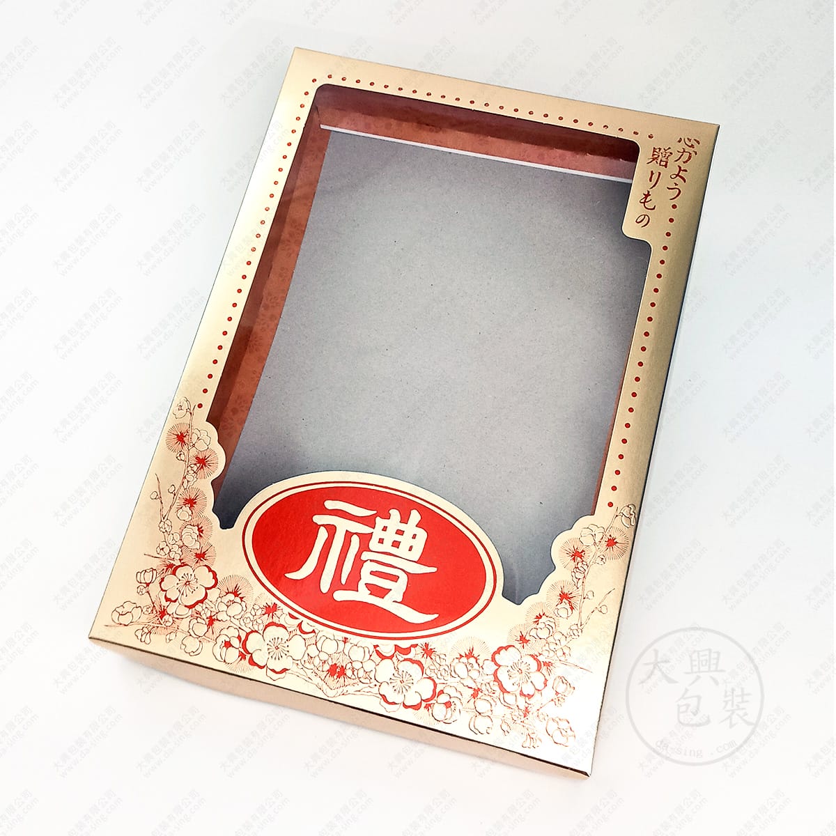 DS-2023-8牛皮橫窗香菇手提夾鏈立袋