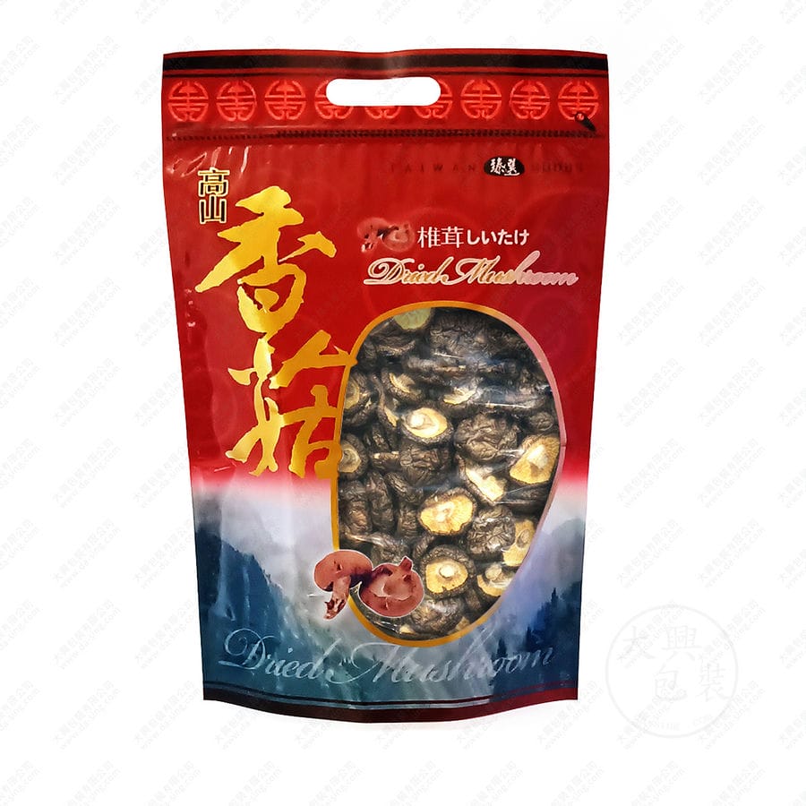 DS-2023-8牛皮橫窗香菇手提夾鏈立袋