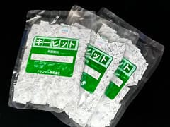 脫氧劑