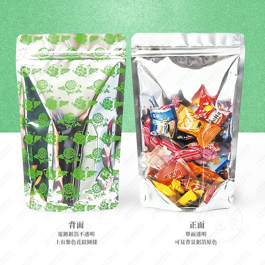 金銀電鍍夾鏈立袋